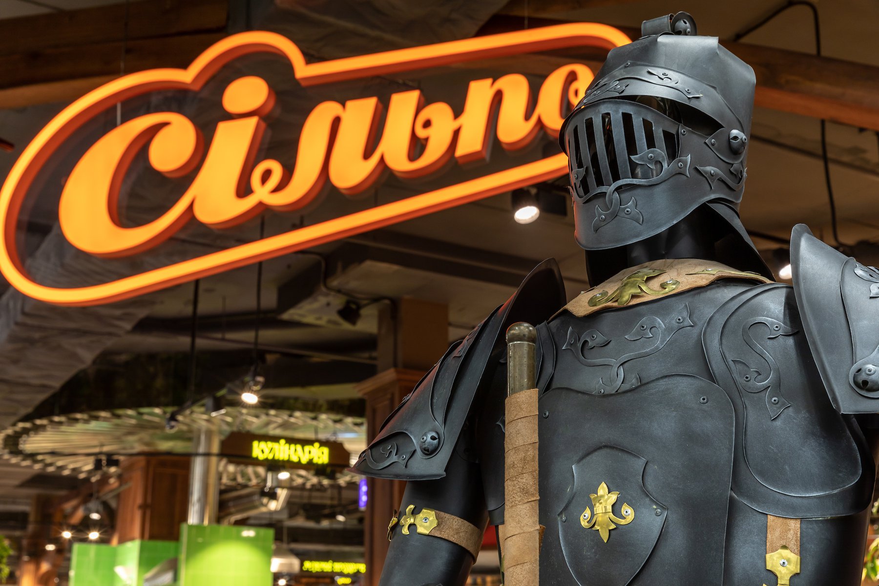 SILPO SUPERMARKET | SCOTTISH TARTAN-0