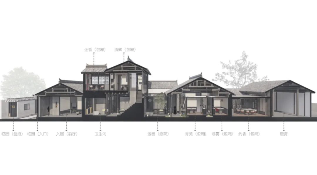江南烟雨中的港式火锅餐厅设计丨中国无锡丨NONEZONE 南筑设计-36
