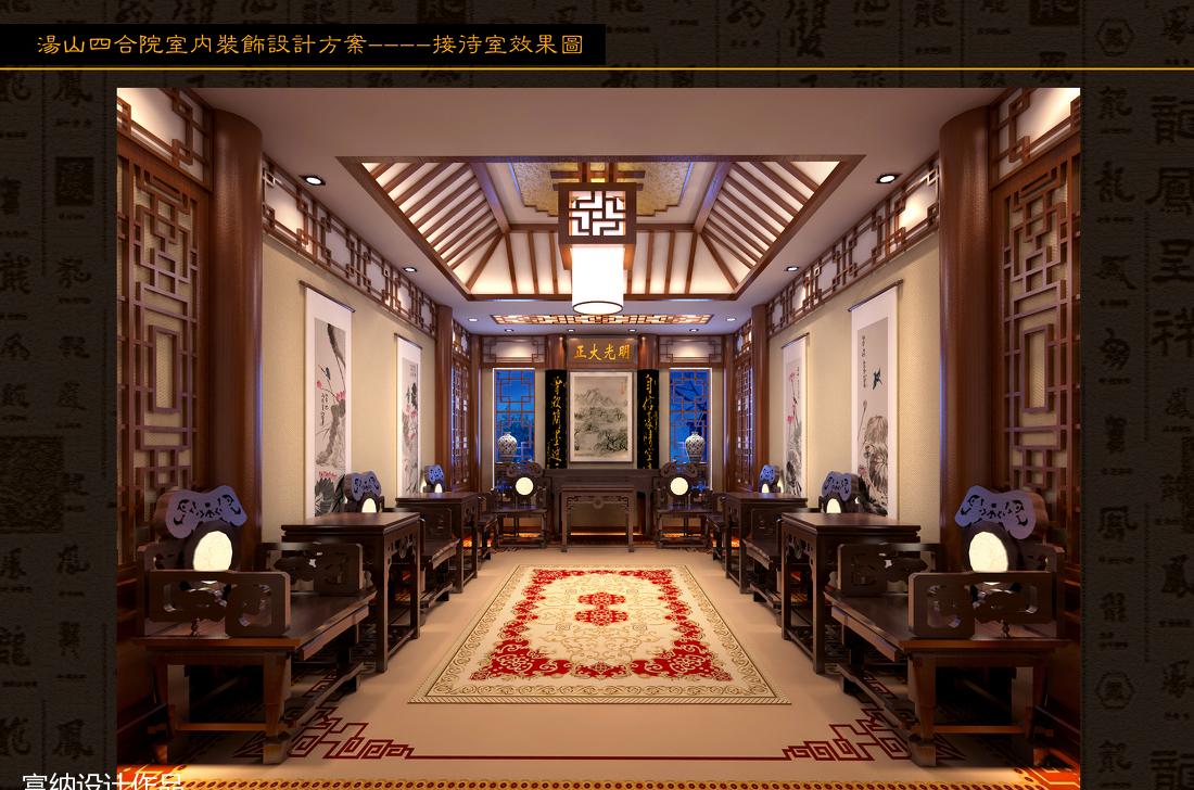 汤山龙尚会所-0