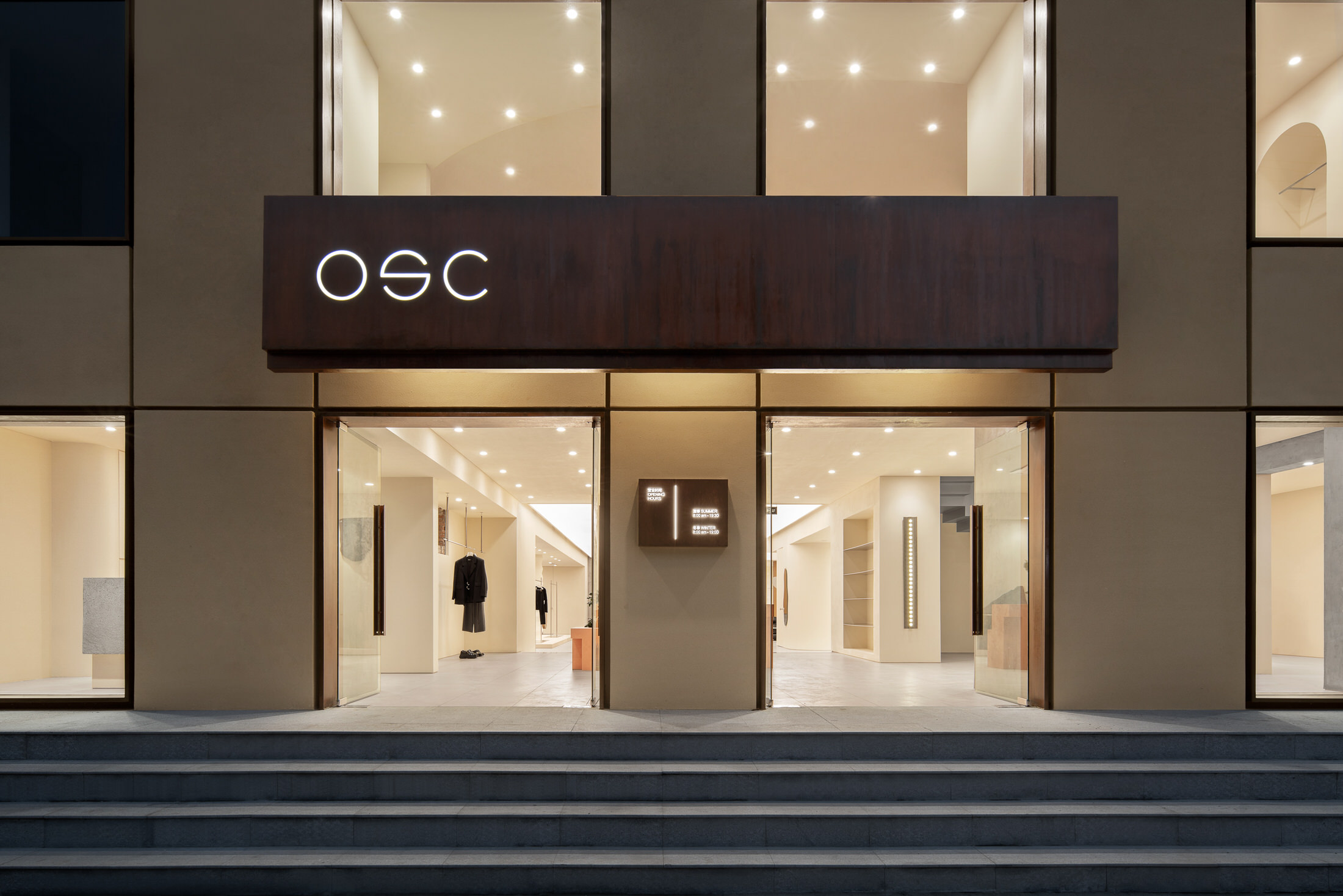 OSC 精品店丨中国河北丨Xframe 工作室-28