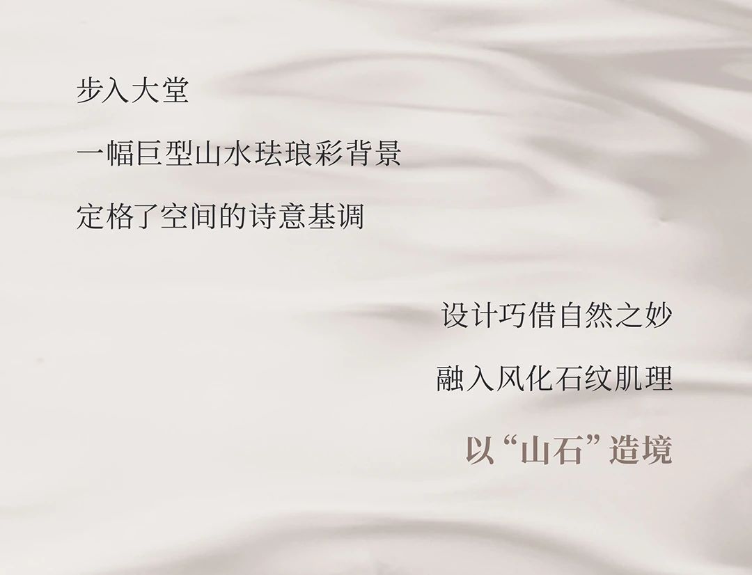 新作  兴隆湖润扬希尔顿逸林酒店丨中国成都丨HBA设计-8