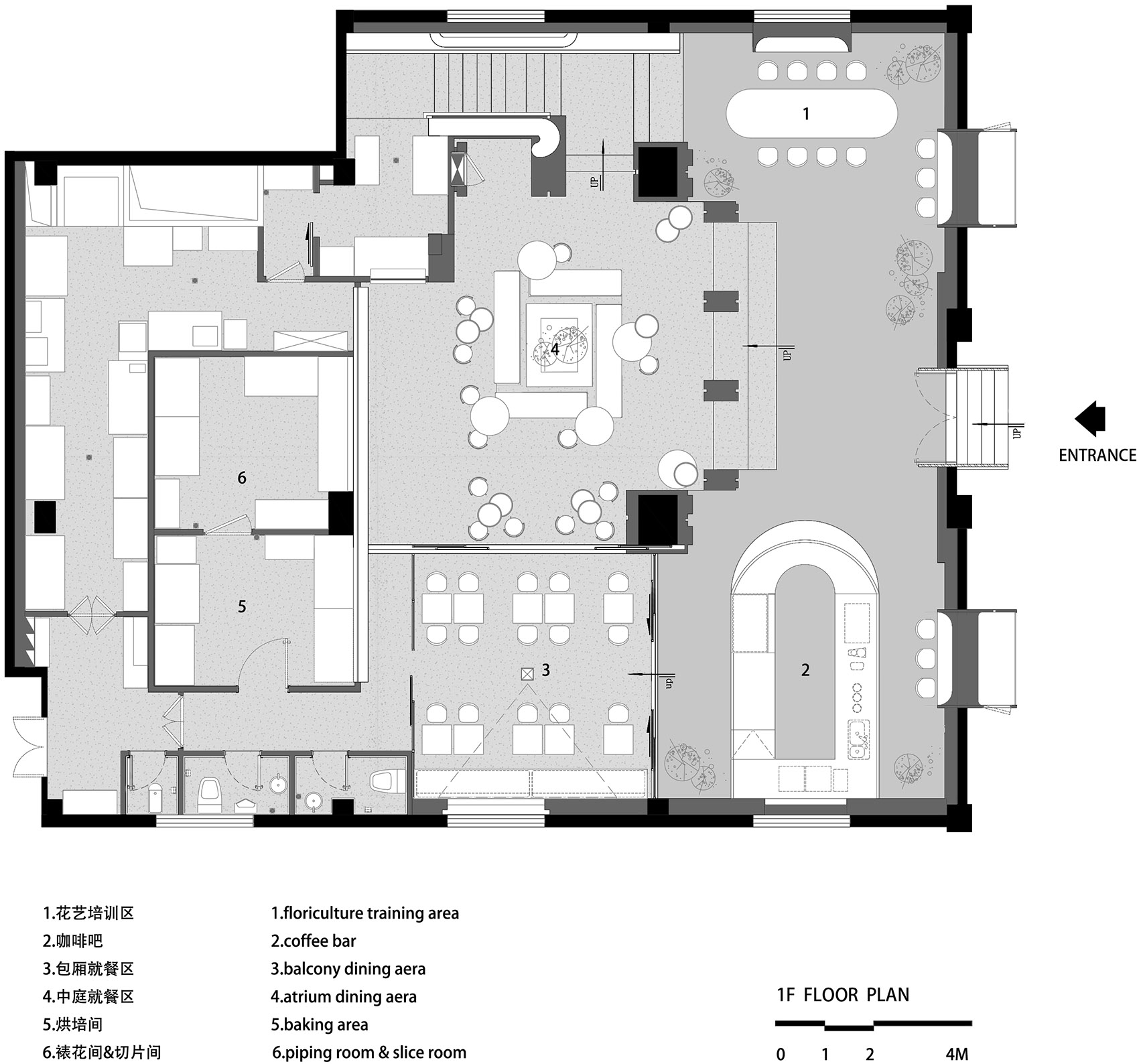 SUPIN速品家（沙面旗舰店），广州 / 加减智库-56