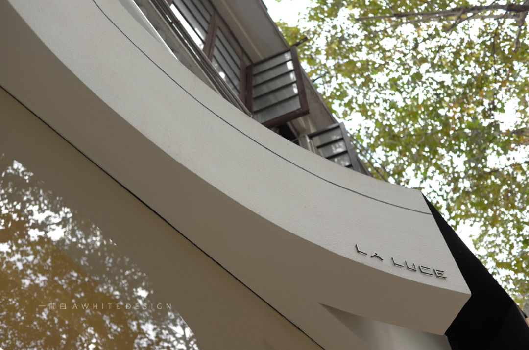 LA LUCE 买手店 · 梧桐树下的光影艺术与手工皮具的完美结合丨中国上海丨一間白-13