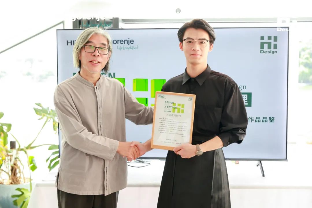 第十一届HiDesign室内设计大赛总监行丨中国大理丨日立中央空调,gorenje古洛尼-37
