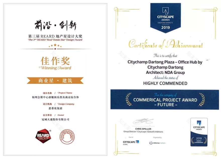 福州会展中心游艇俱乐部项目-13