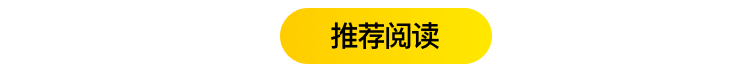 极简纯白天井宅，演绎时尚生活美学-58