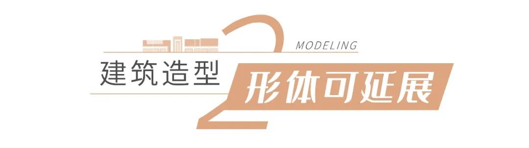 兰州新区万科城示范区丨中国兰州丨UA尤安设计-32