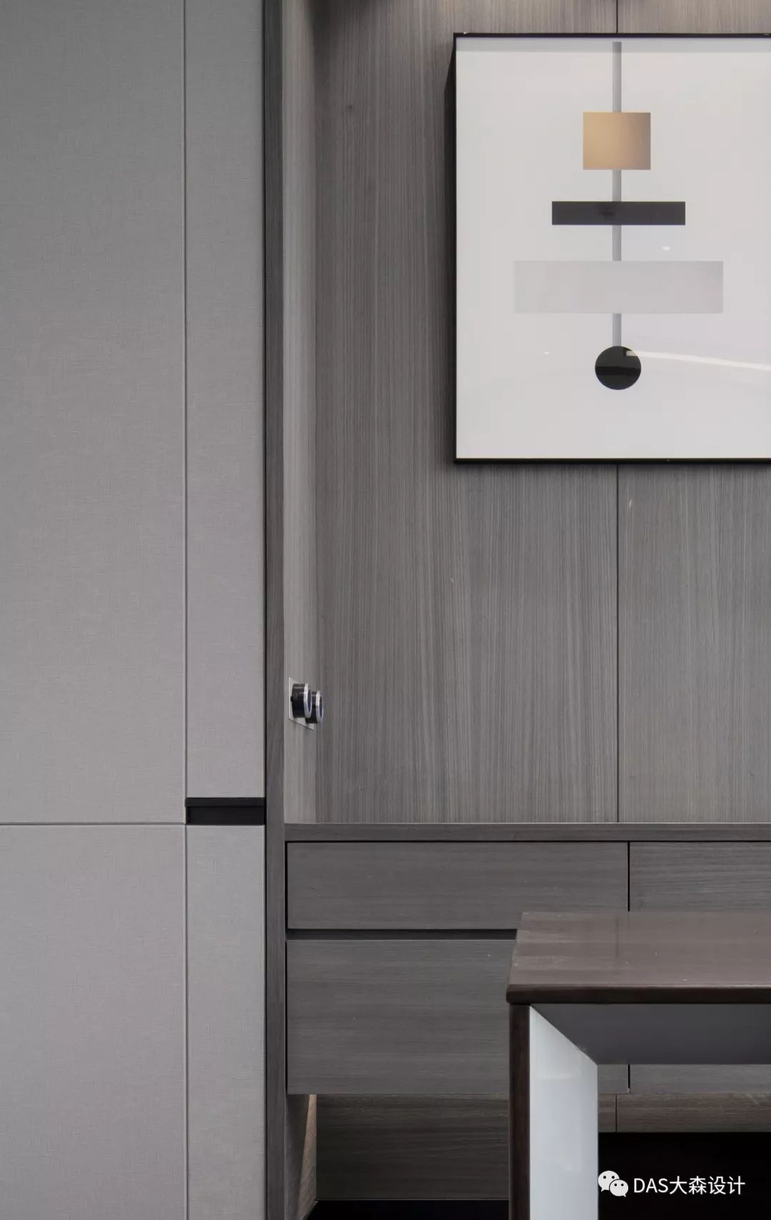 金地代建总部办公——现代精致的科学筑家空间-12