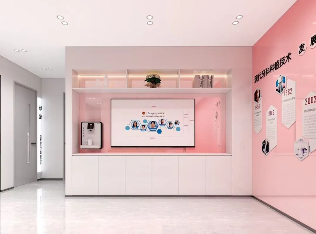 新疆阿勒泰口腔｜在温柔粉调中，解锁轻盈护齿新体验～-24