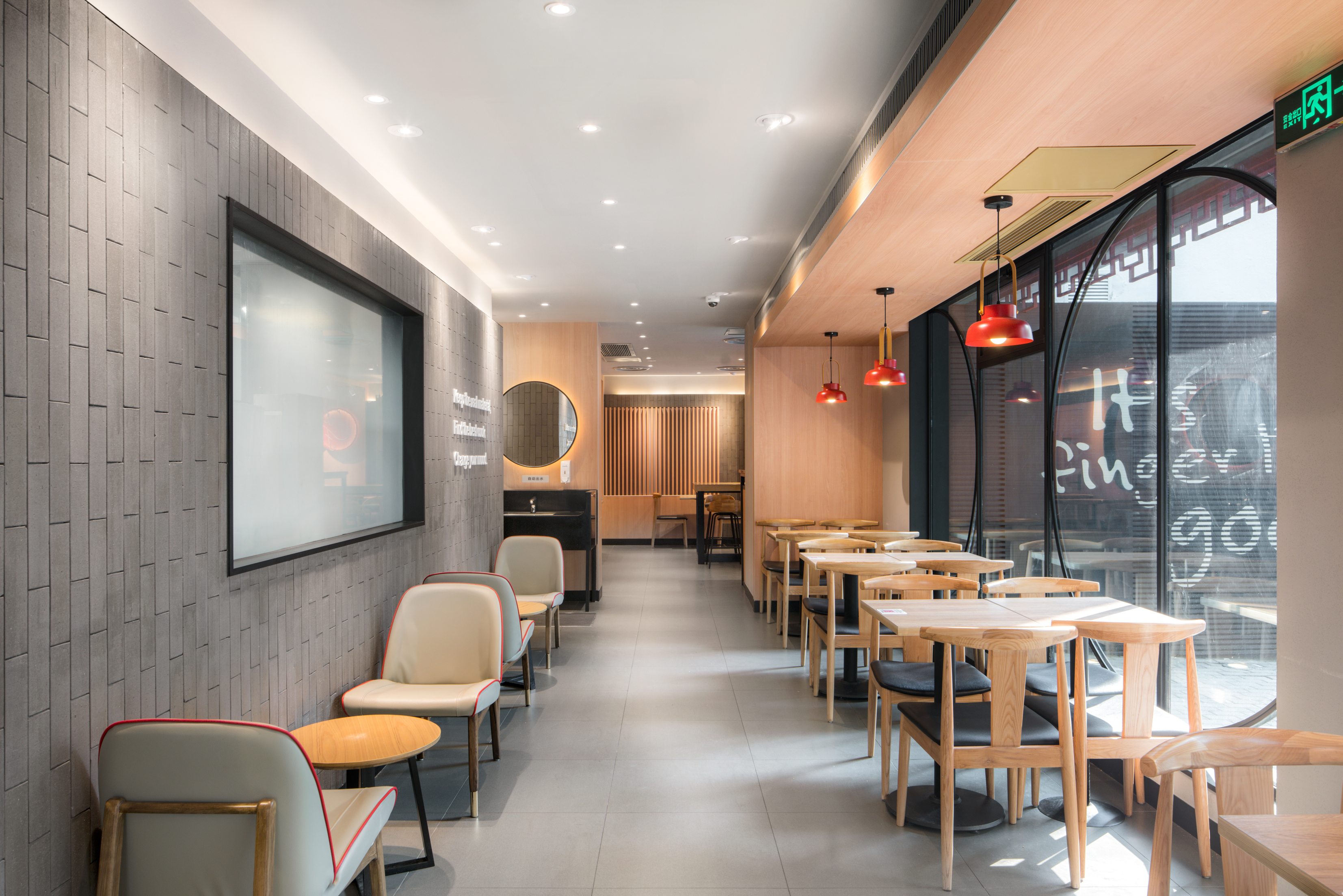 苏州狮林花园 KFC-9