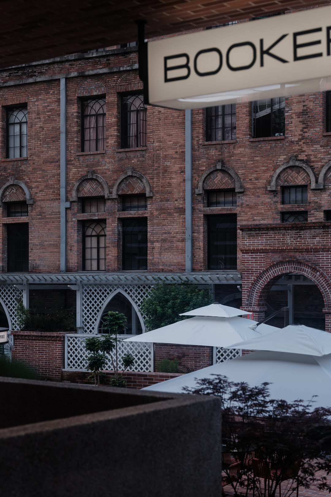 沈阳故宫文博书房丨中国沈阳丨一然设计（上海,深圳,沈阳,北京）-177