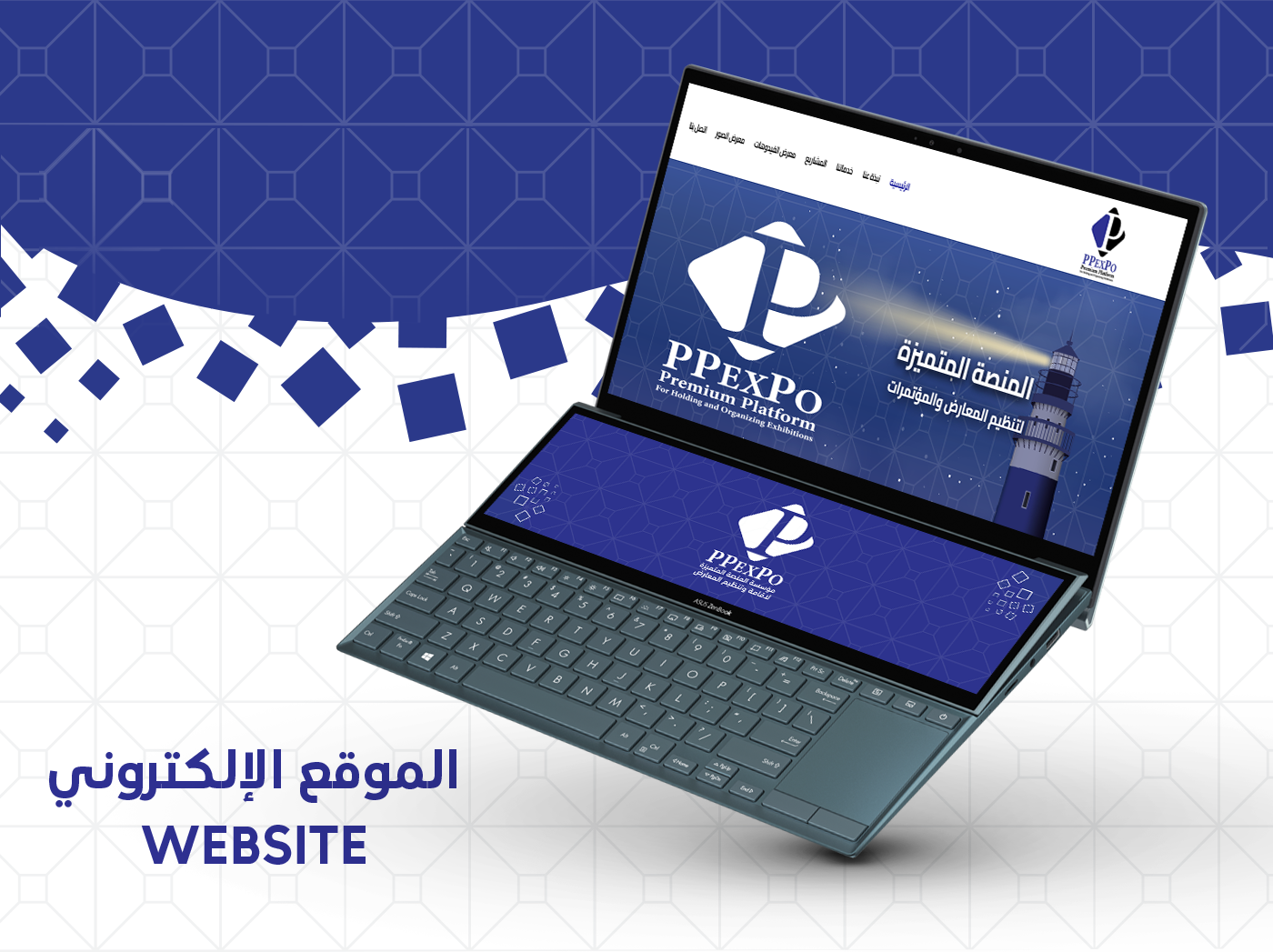 Premium Platform Co. Brand Identity-31