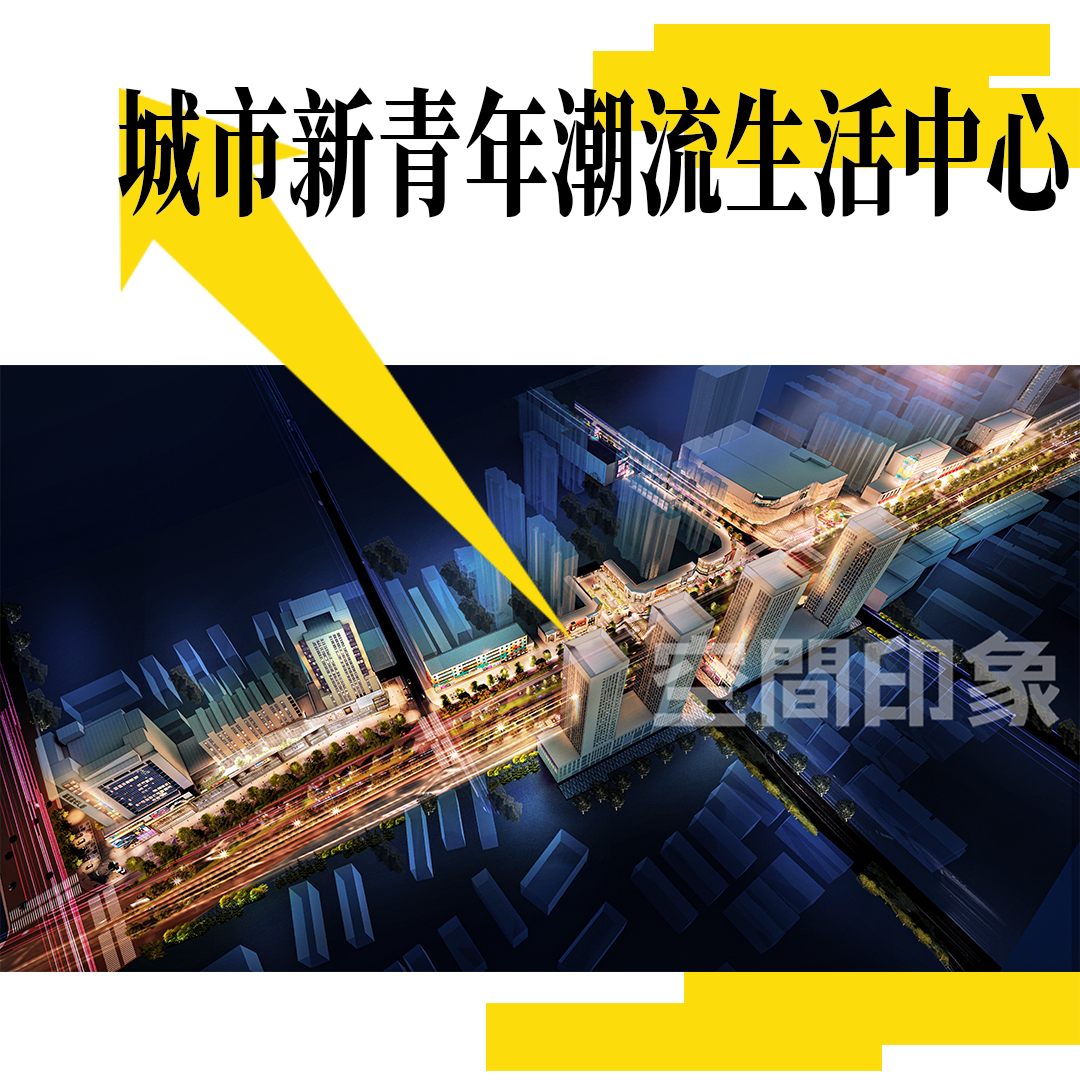 渭南文旅新高地丨新洲·新悦天地，再造城市青年潮酷引力场-11