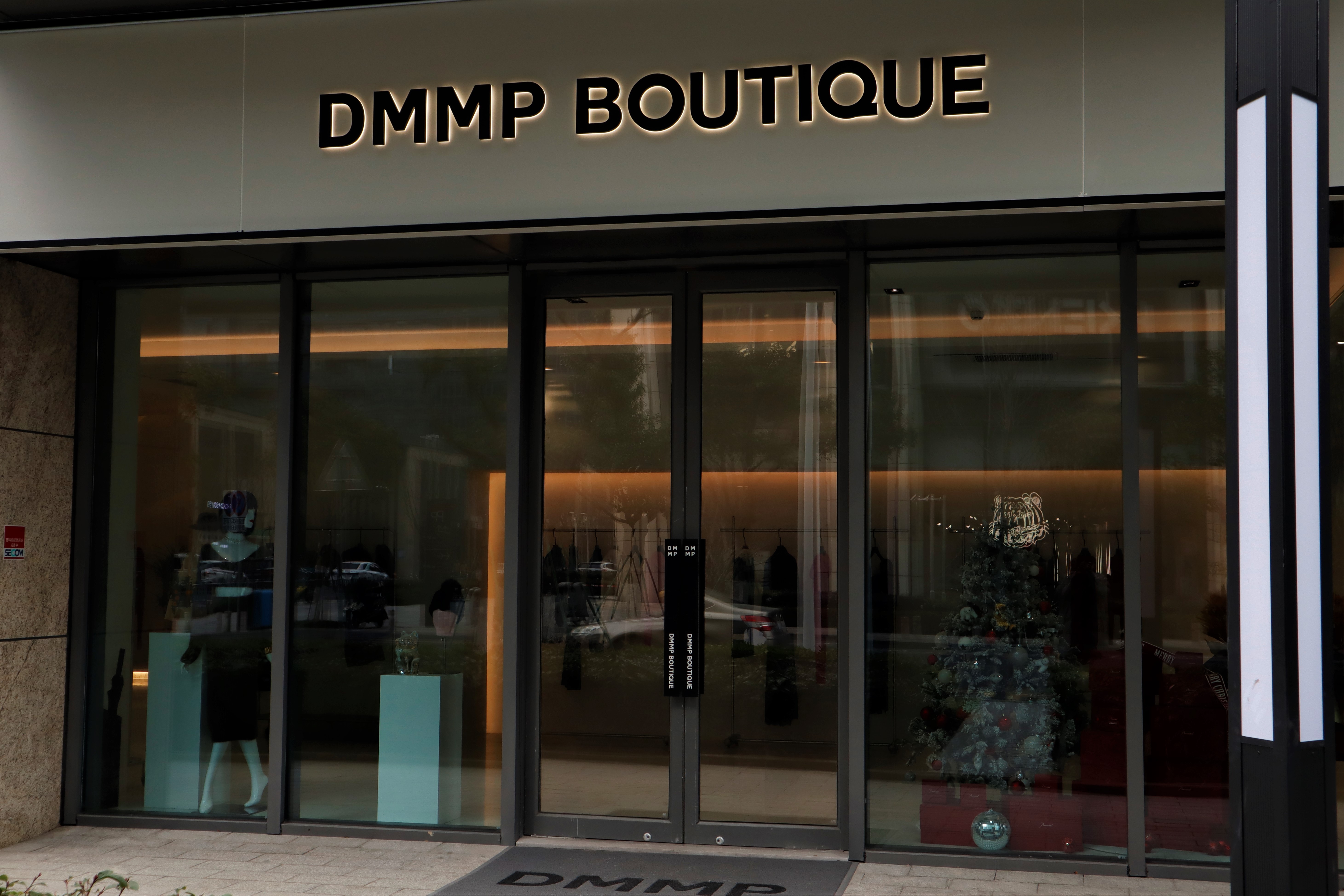 宁波 DMMP·BOUTIQUE丨中国宁波丨宁波·已知条件-21