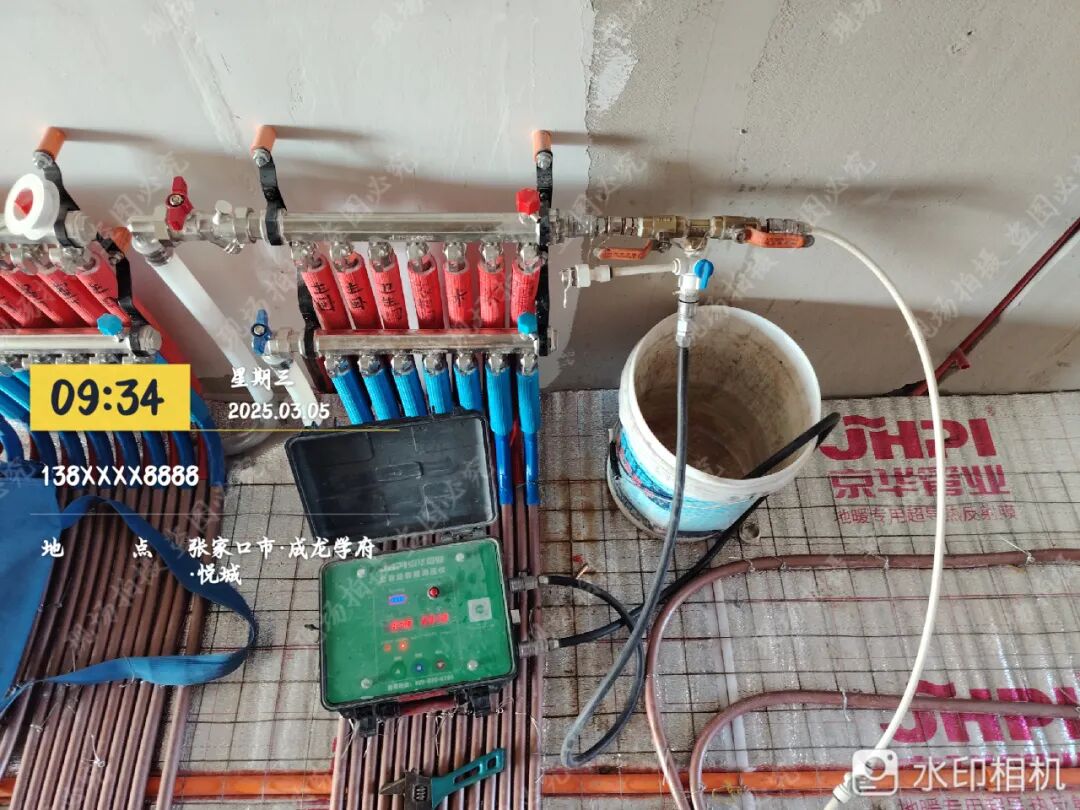 案例分享：成龙学府1-2-901水电暖竣工照-33