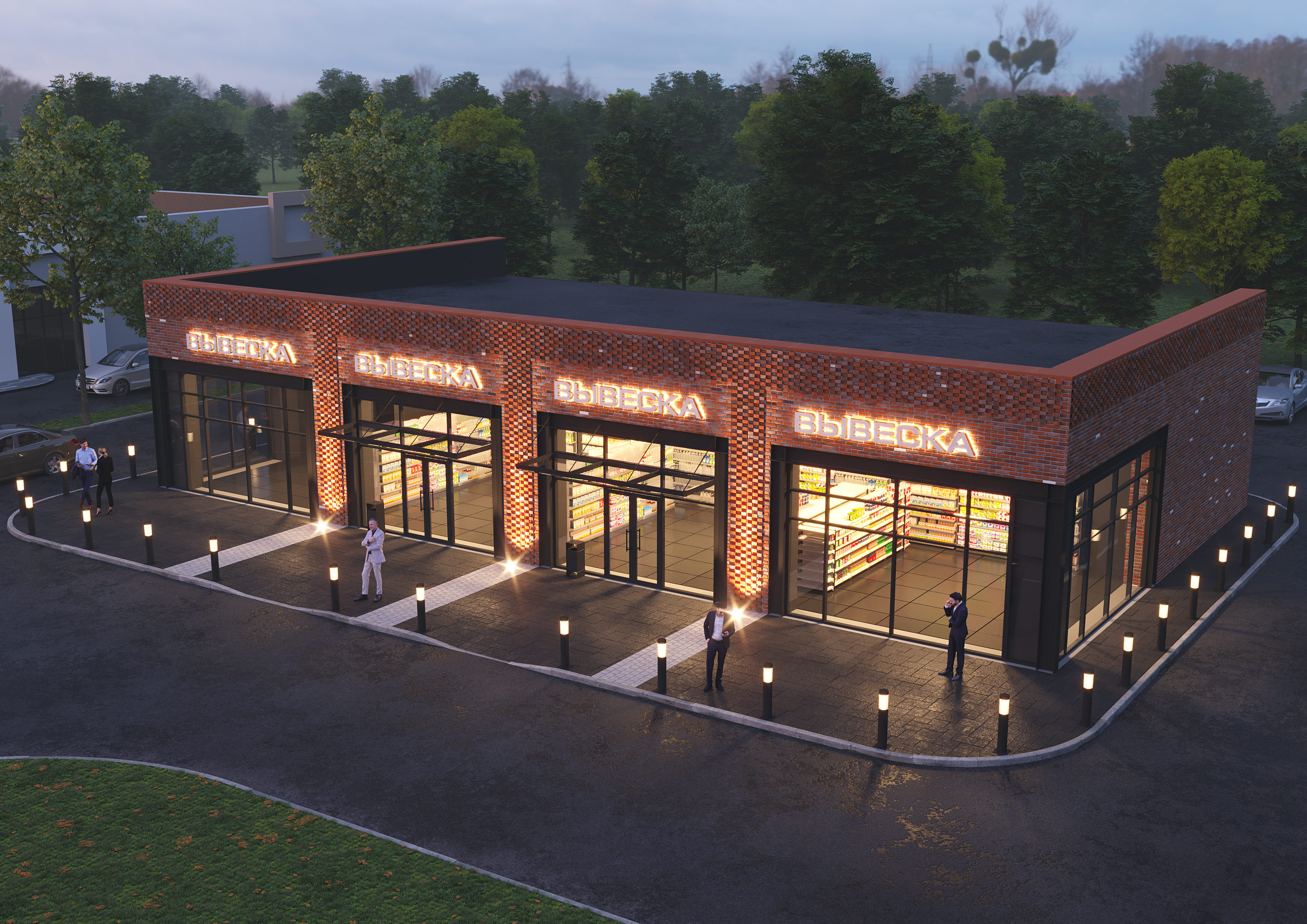 俄罗斯别尔哥罗德商业建筑丨ЕвроПроект-14