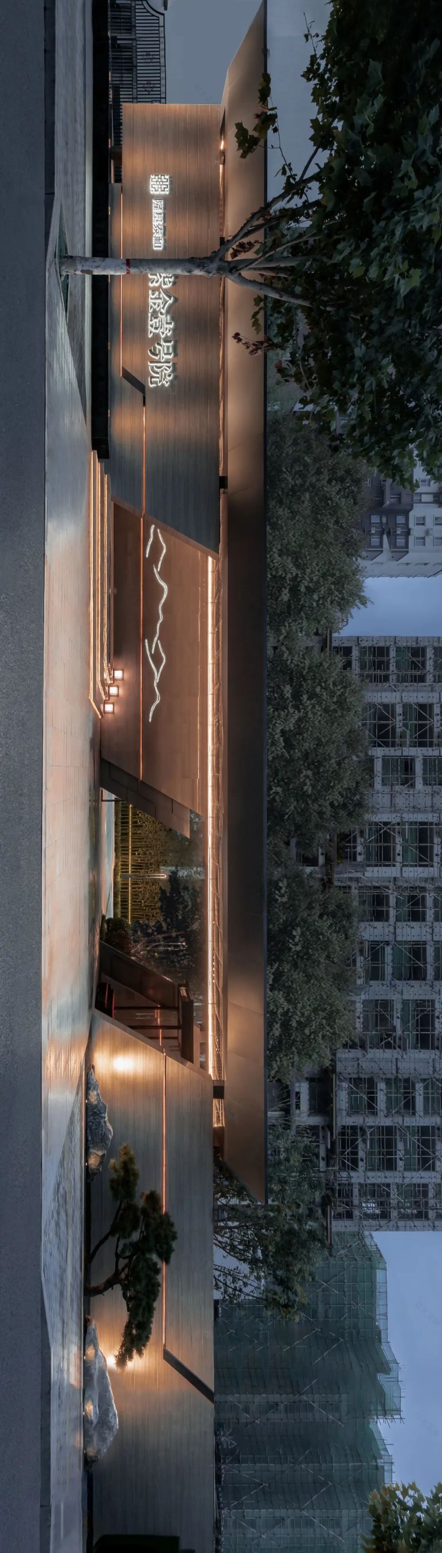 隆基泰和紫金壹号院 | 地域文化之美-1