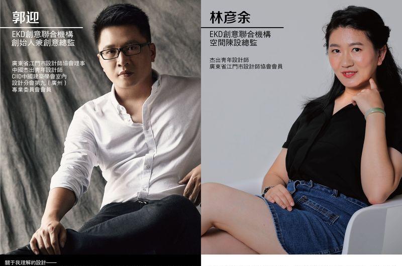 繁花里音乐餐吧-20