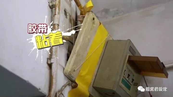 ​《暖暖的新家》第五季收官！45平“E”型闭塞空间奇迹变身三室两厅通透阳光房-27