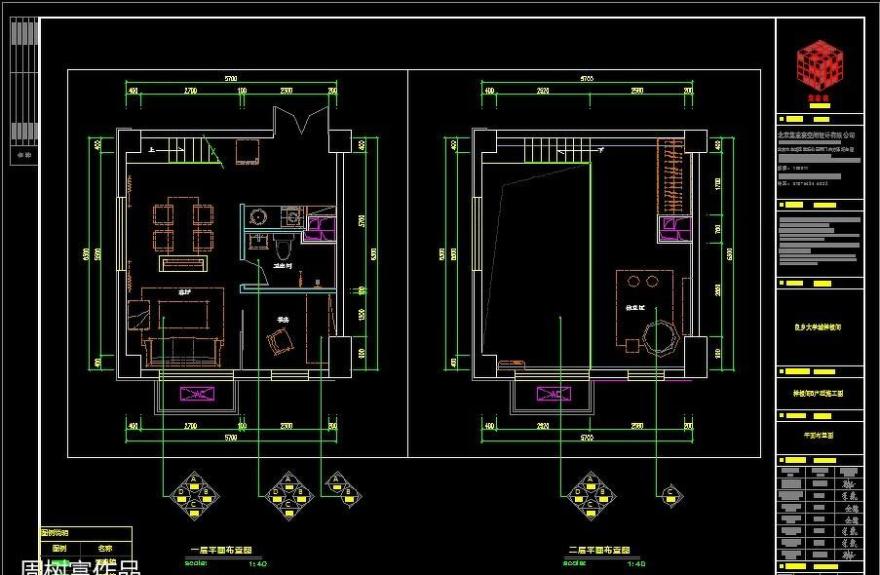 
旭辉Loft C1户型精装修 -15