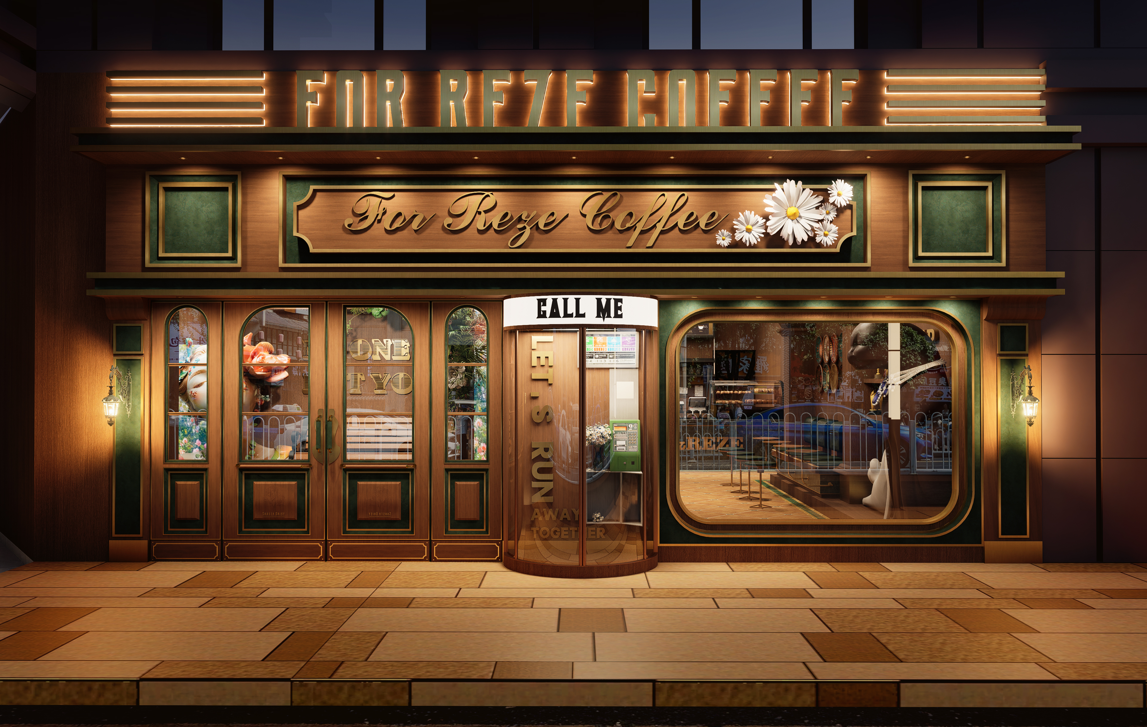 For Reze coffee｜美式咖啡厅-4