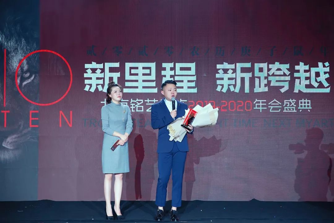 铭艺十年庆典盛宴,展现室内设计魅力-28