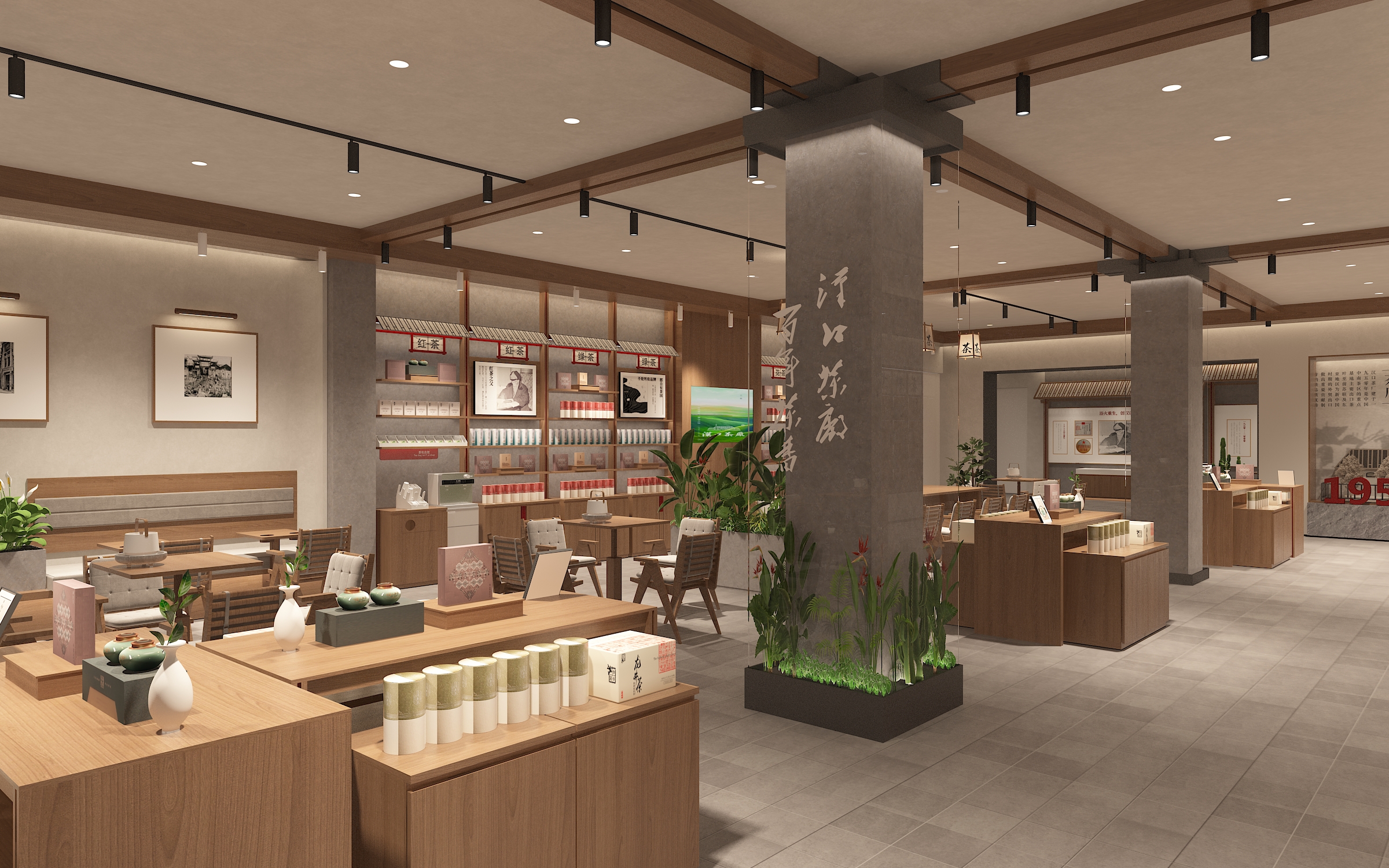 汉口国营老茶厂店面形象SI设计-9