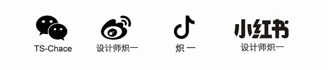 未来幻境 · 金属风格烧肉店的创新设计丨中国南通丨栖间设计事务所-55