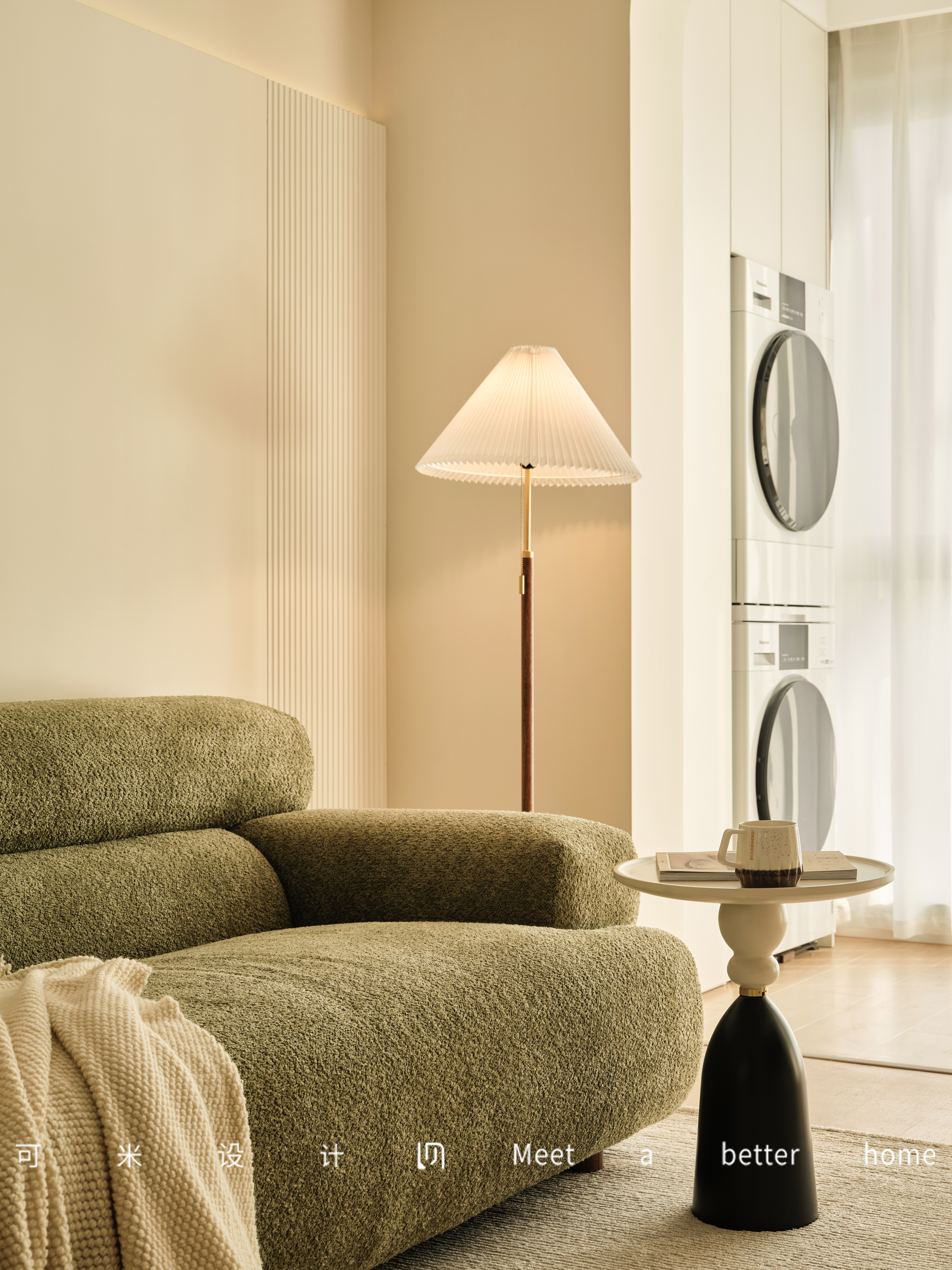 现代轻法式精致优雅住宅-18