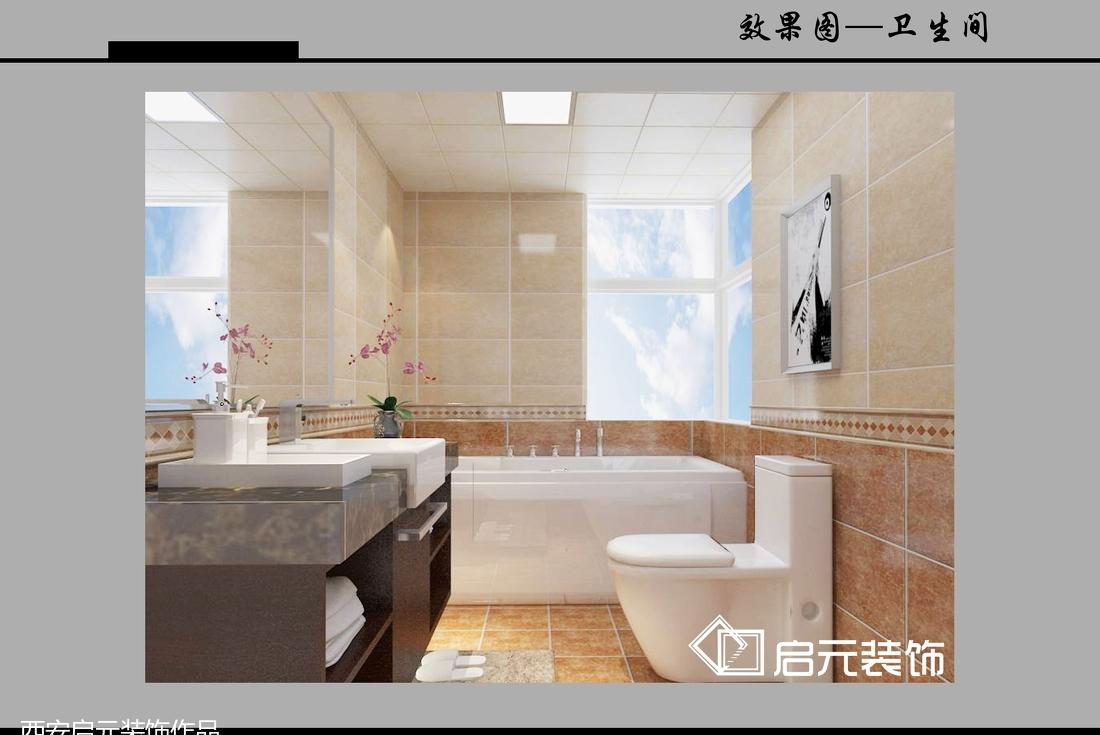 新中式风格-- 西安启元装饰设计亮点解析-26