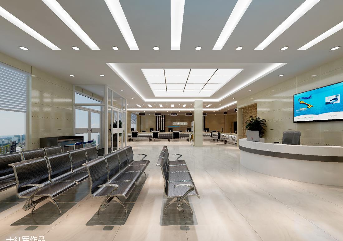 
住房公积金中心 -5