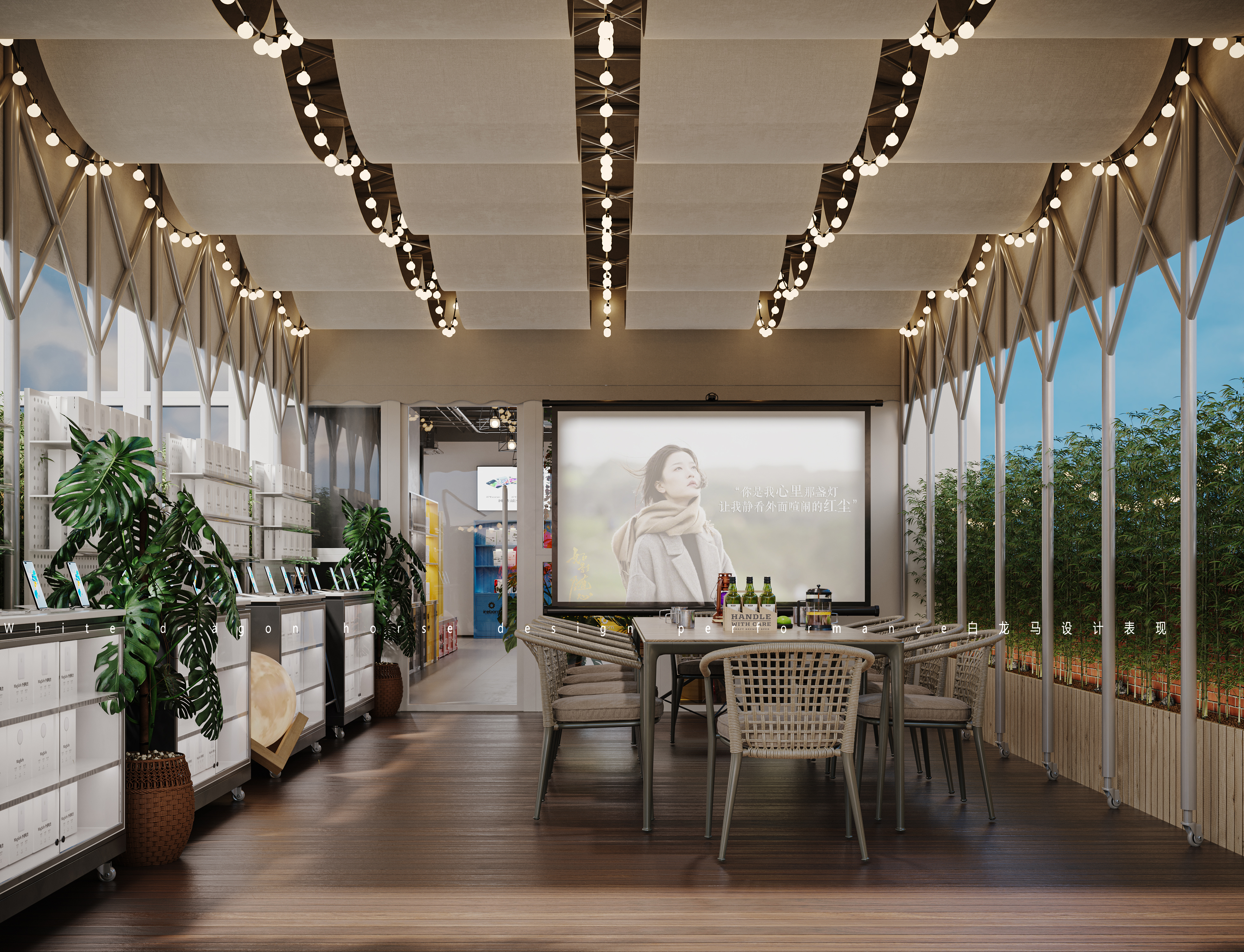 庭院——白龙马效果-1