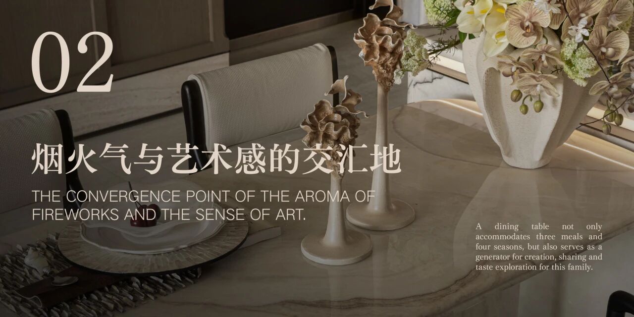 新作｜TRD尺道：成都龙湖·芳树晴川：青城山下的隐逸奢居-9