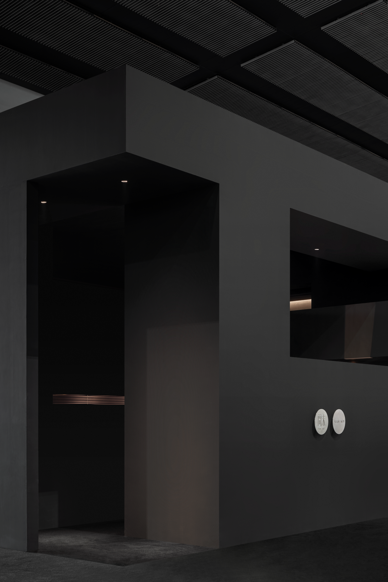 【简末 JIANMO】展位及产品设计丨中国广州丨ZJ·DESIGN 至简设计-4