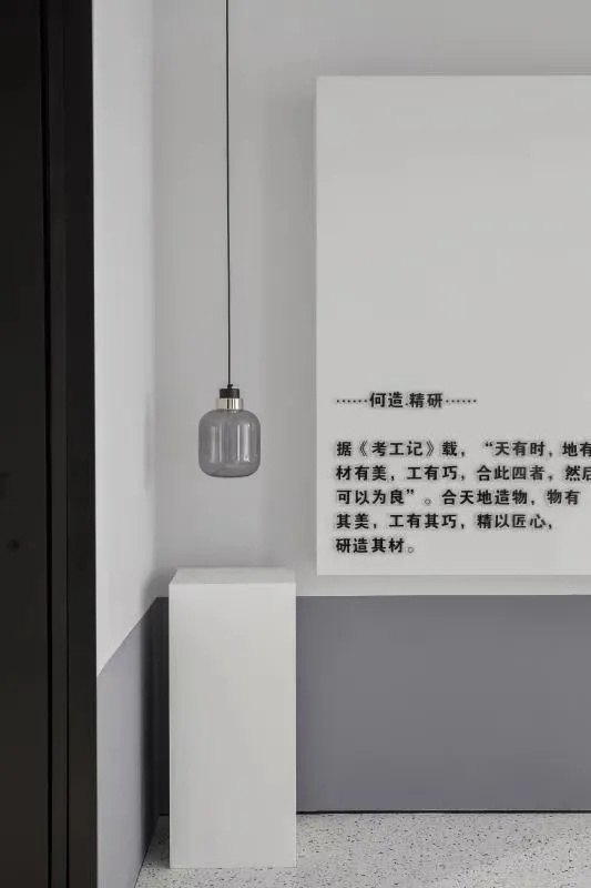 ESD 竤文办公室丨中国福建丨ESD 竤文空间设计有限公司-49