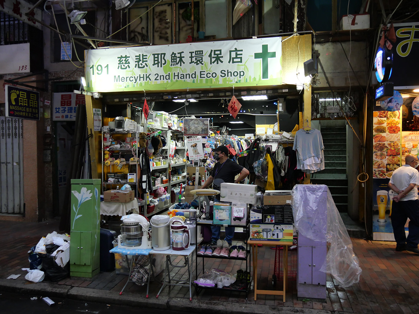 商业街区丨Trip of Yau Tsim Mong District-6