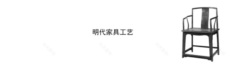《古及今》设计理念 · 非物质文化遗产的地毯艺术丨中国杭州丨杭州刘爱欣创意设计有限公司-51
