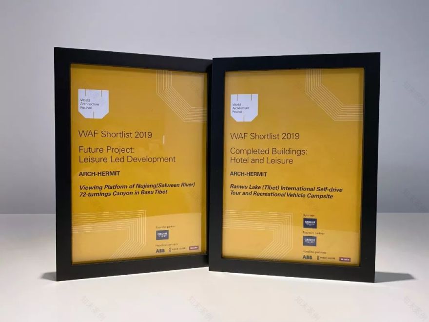 2019 小隐建筑创新实践之旅 | 打造多样特色空间-97