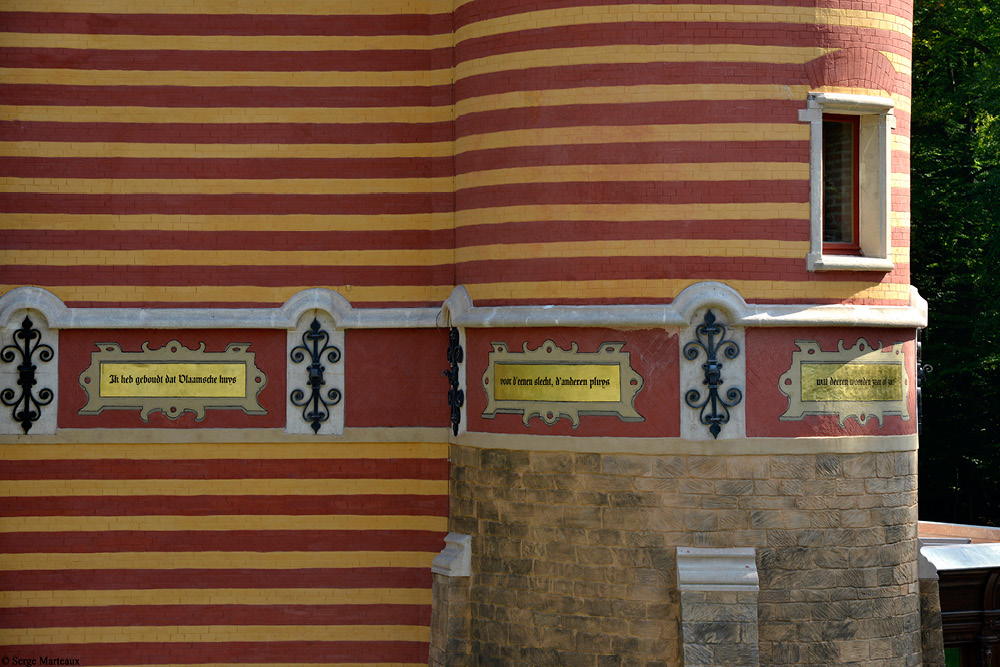 丨MA²与Art & Build事务所-7