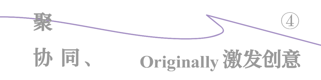 上海白色系文化公司丨中国上海丨艾洛设计-47