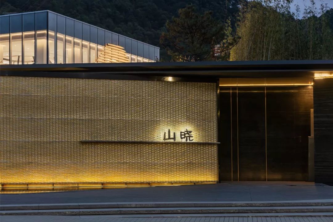 南山秘境，融创重庆南山山晓景观设计解读-37