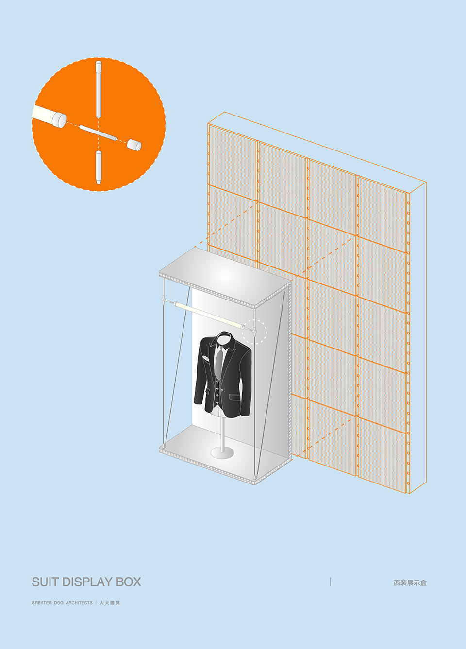 服装店丨中国宁波丨大犬建筑设计-80