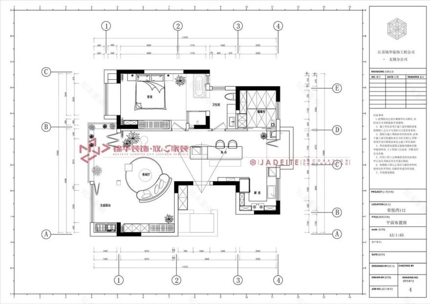 112㎡极简静谧空间设计-25
