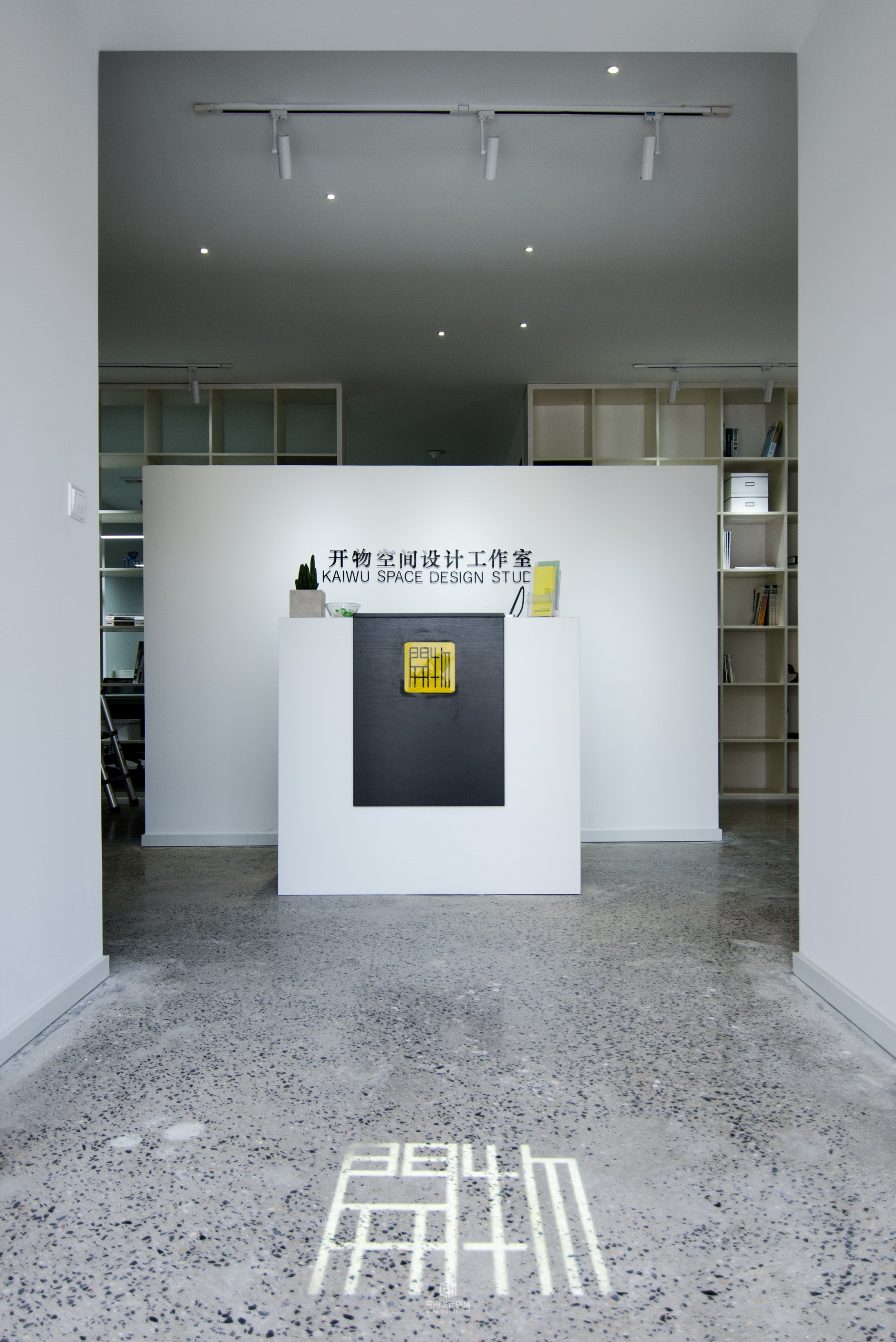 开物空间办公室-21