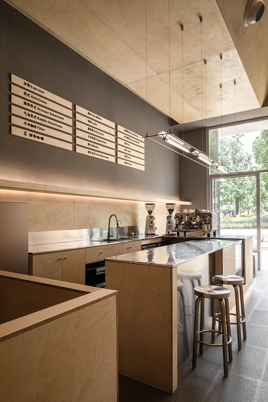 The K Coffee · 探索未知的温暖平衡沉静空间-24