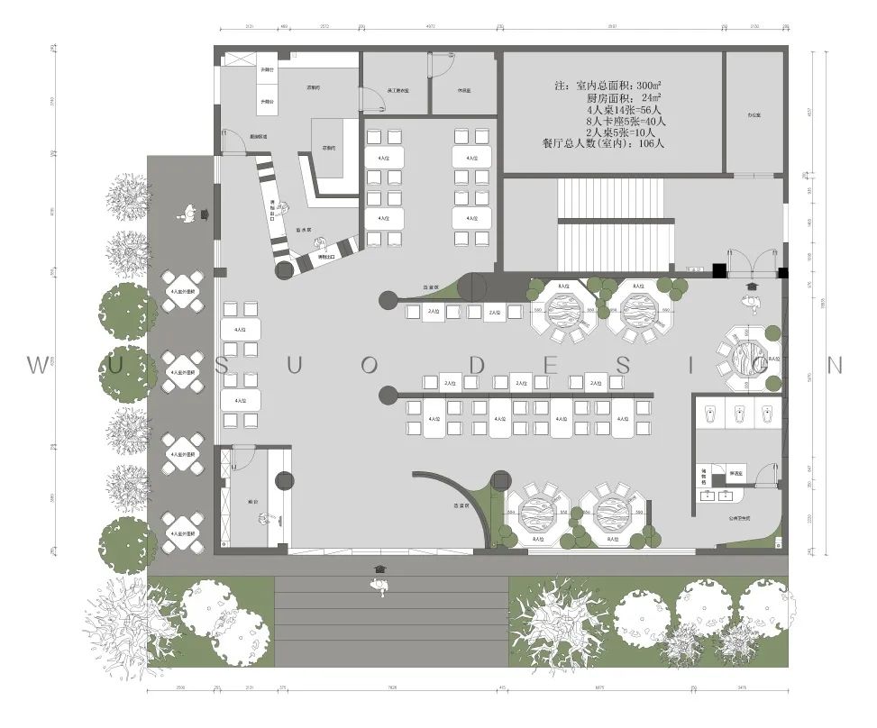 汉中翊榀璟悦餐厅丨中国汉中丨吾索设计-61