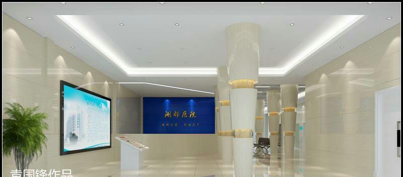 
鄱阳湖都医院 -5