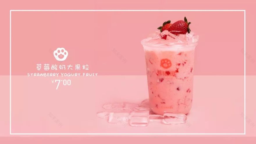 美一天,每一天——花猫田酸奶饮品店设计赏析-25