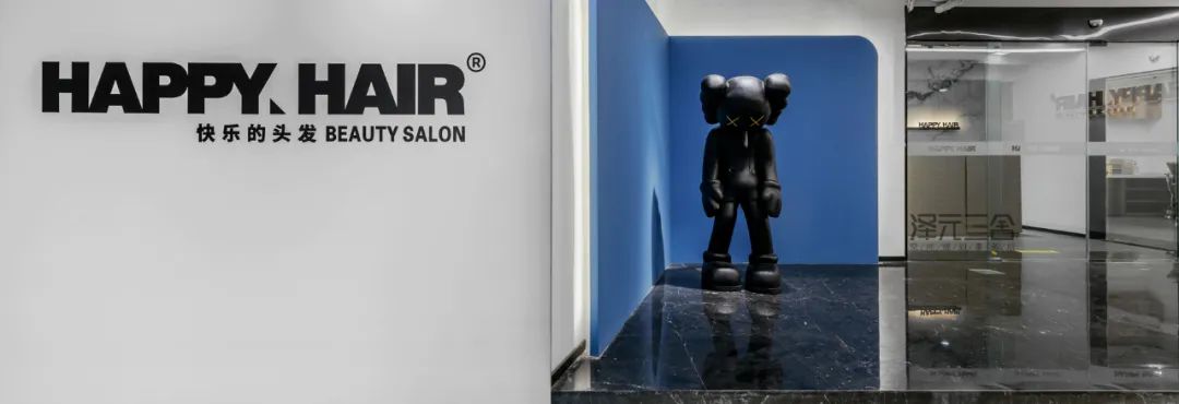 《快乐秀发》个性鲜明,绿色与蓝色交织的未来感空间-2