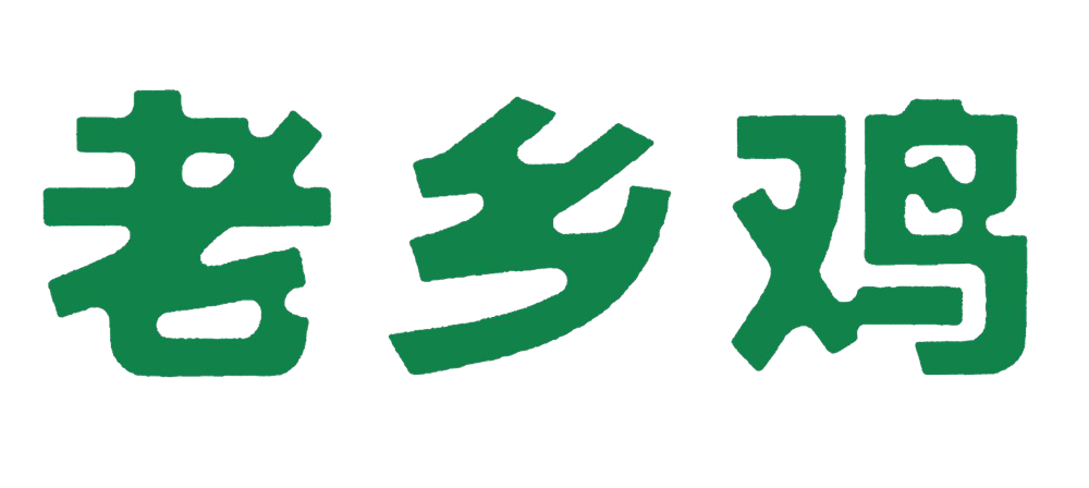 老乡鸡深圳旗舰店丨中国深圳丨春山秋水设计-3